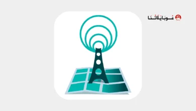 تحميل تطبيق Opensignal مهكر للاندرويد Apk أخر إصدار 2026 مجانا تحميل تطبيق Opensignal مهكر