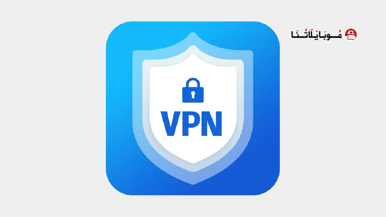 تحميل تطبيق Rapid VPN مهكر للاندرويد Apk أخر إصدار 2026 مجانا تحميل تطبيق Rapid VPN Fast Proxy مهكر