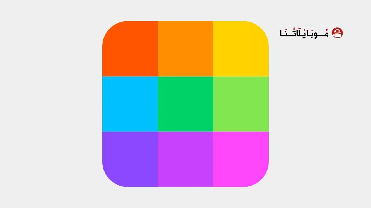 تحميل تطبيق Smallpdf مهكر للاندرويد Apk أخر إصدار 2026 مجانا تحميل تطبيق Smallpdf مهكر