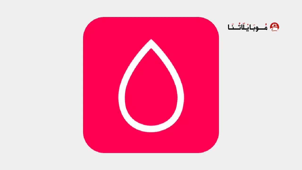 تحميل تطبيق Sweat Fitness Pro مهكر للاندرويد Apk أخر إصدار 2026 مجانا تحميل تطبيق Sweat Fitness Pro مهكر