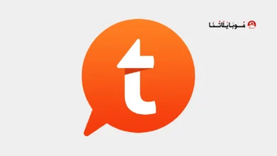 تحميل تطبيق Tapatalk مهكر للاندرويد Apk أخر إصدار 2026 مجانا تحميل تطبيق Tapatalk مهكر