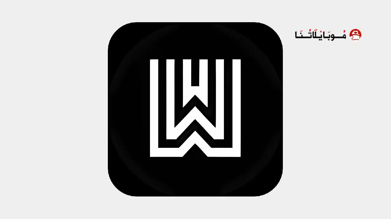 تحميل تطبيق WCED LIVE مهكر