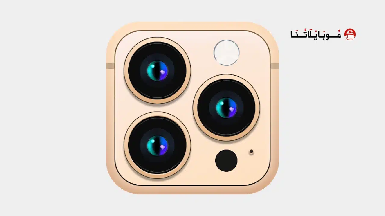 تحميل تطبيق XCamera مهكر