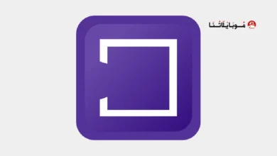 تحميل تطبيق سينومي بلس Cenomi Plus للاندرويد والايفون 2026 أخر إصدار مجانا تحميل تطبيق سينومي بلس Cenomi Plus