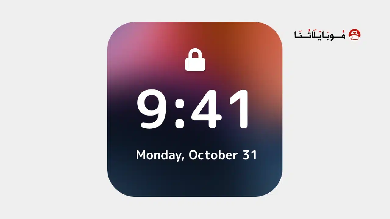 تحميل تطبيق iNotify مهكر للاندرويد Apk أخر إصدار 2026 مجانا تحميل تطبيق شاشة القفل iNotify مهكر