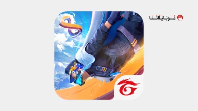 تحميل فري فاير Free Fire مهكرة Apk جواهر لا نهائية للاندرويد أخر إصدار 2026 مجانا تحميل فري فاير Free Fire مهكرة