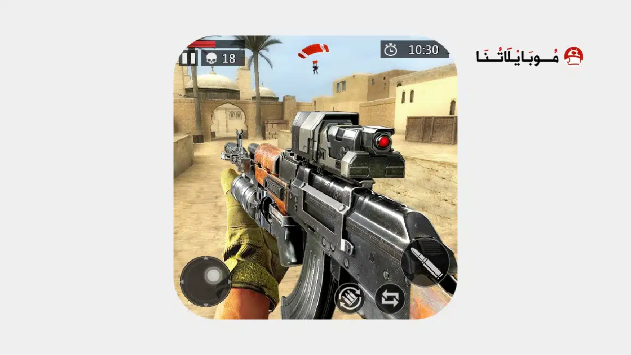 تحميل لعبة FPS Online Strike مهكرة