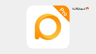 تحميل متصفح Pure Browser Pro مهكر للاندرويد Apk أخر إصدار 2026 مجانا تحميل متصفح Pure Browser Pro مهكر