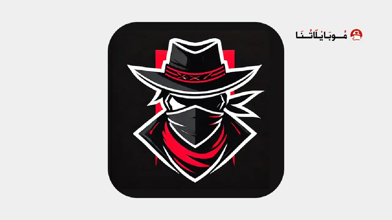 تحميل تطبيق زخرفة أسماء فري فاير وببجي Nickname Generator مهكر Apk للأندرويد 2026 أخر إصدار مجانا تطبيق Nickname Generator for Gamers مهكر