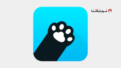 تحميل Pawxy Fast VPN مهكر للاندرويد Apk أخر إصدار 2026 مجانا متصفح Pawxy Fast VPN & Web Browser مهكر