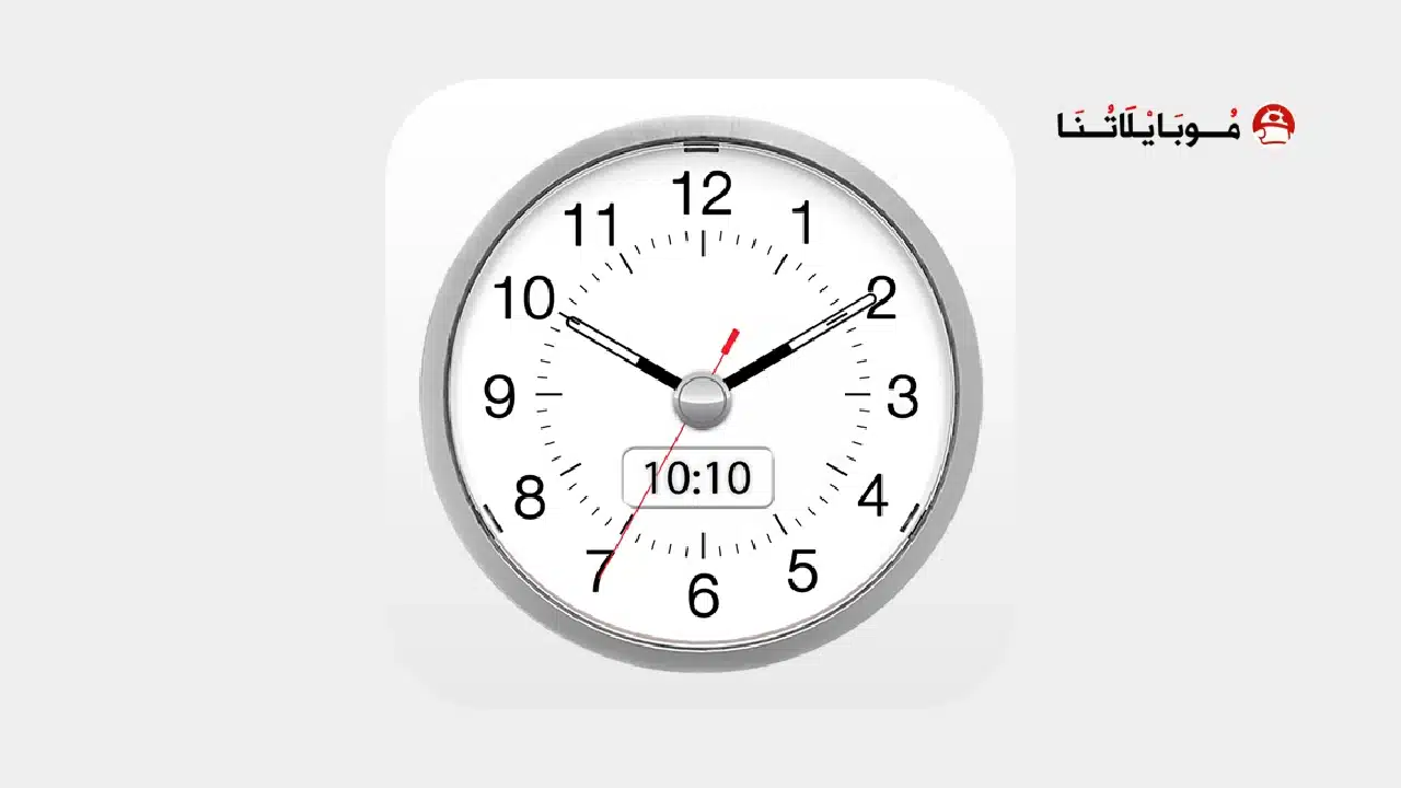 تحميل تطبيق Clock Vault مهكر APK للأندرويد 2026 أخر إصدار مجانًا