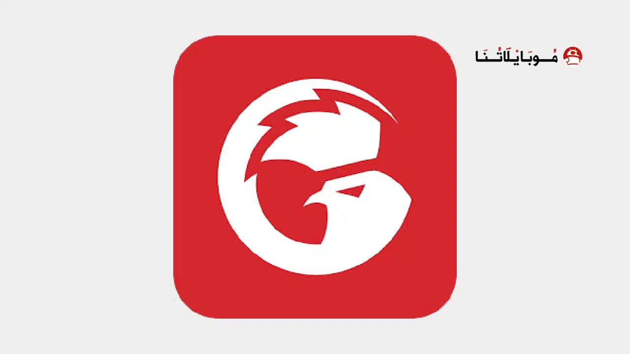 تحميل تطبيق GameFusion Emulator مهكر