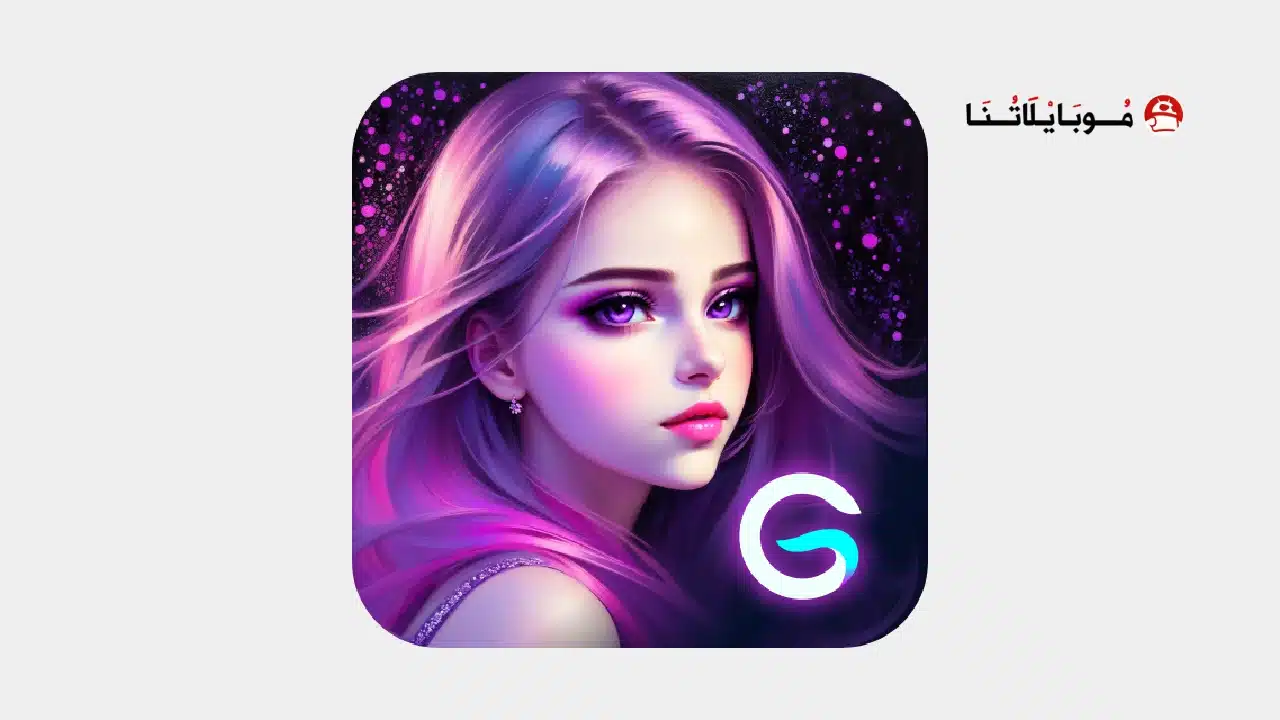 تحميل تطبيق Genius Art Image AI Generator مهكر