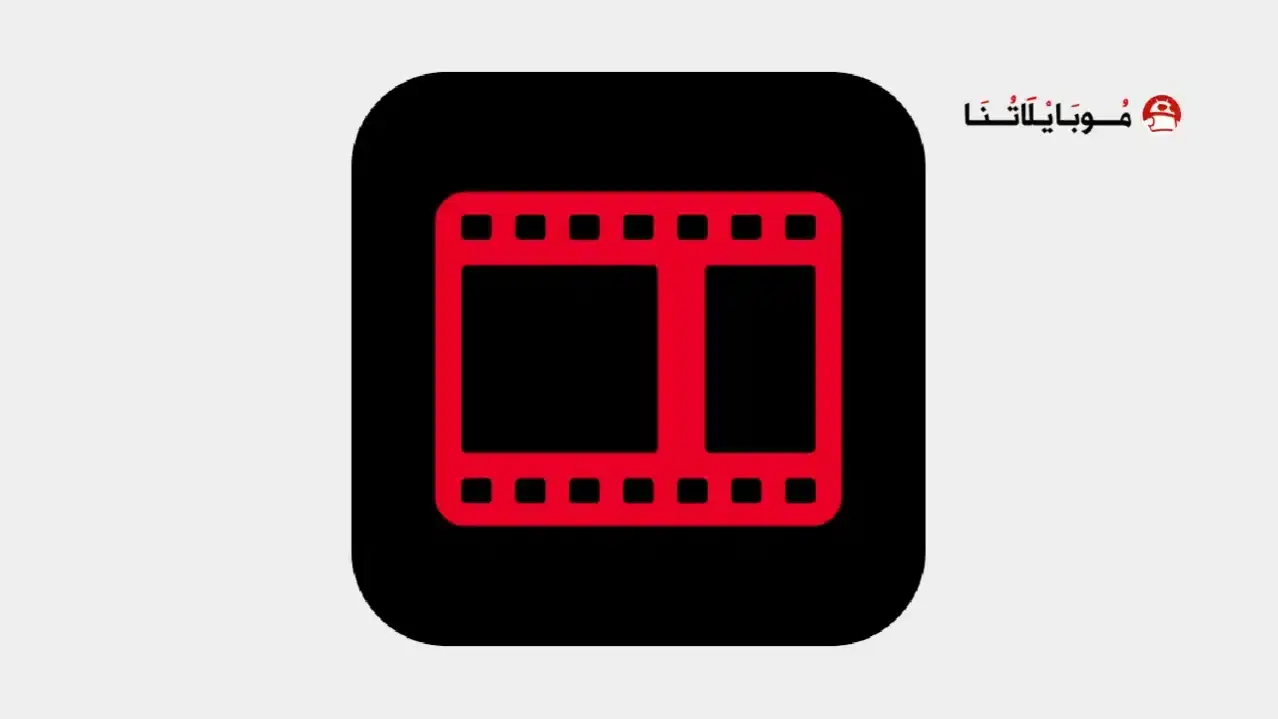 Streamflix