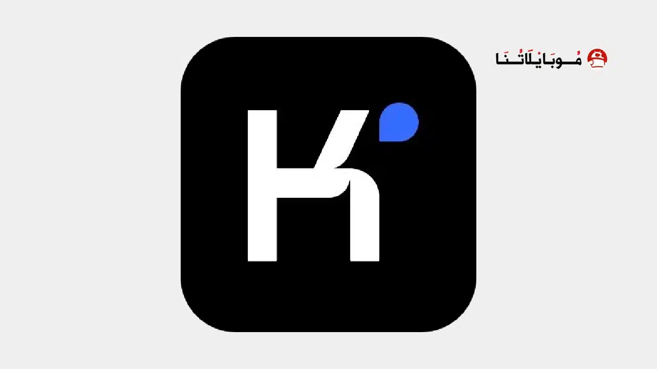 تحميل تطبيق kimi Ai مهكر