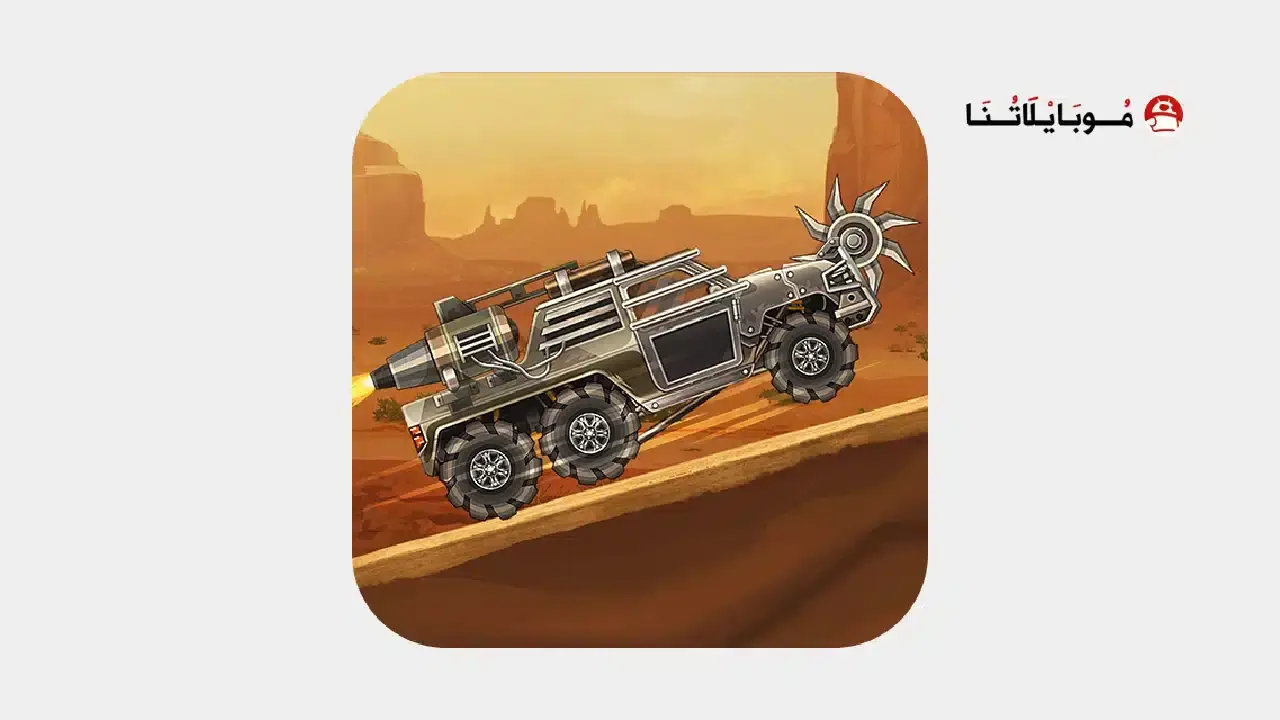 تحميل لعبة Earn to Die Rogue مهكرة