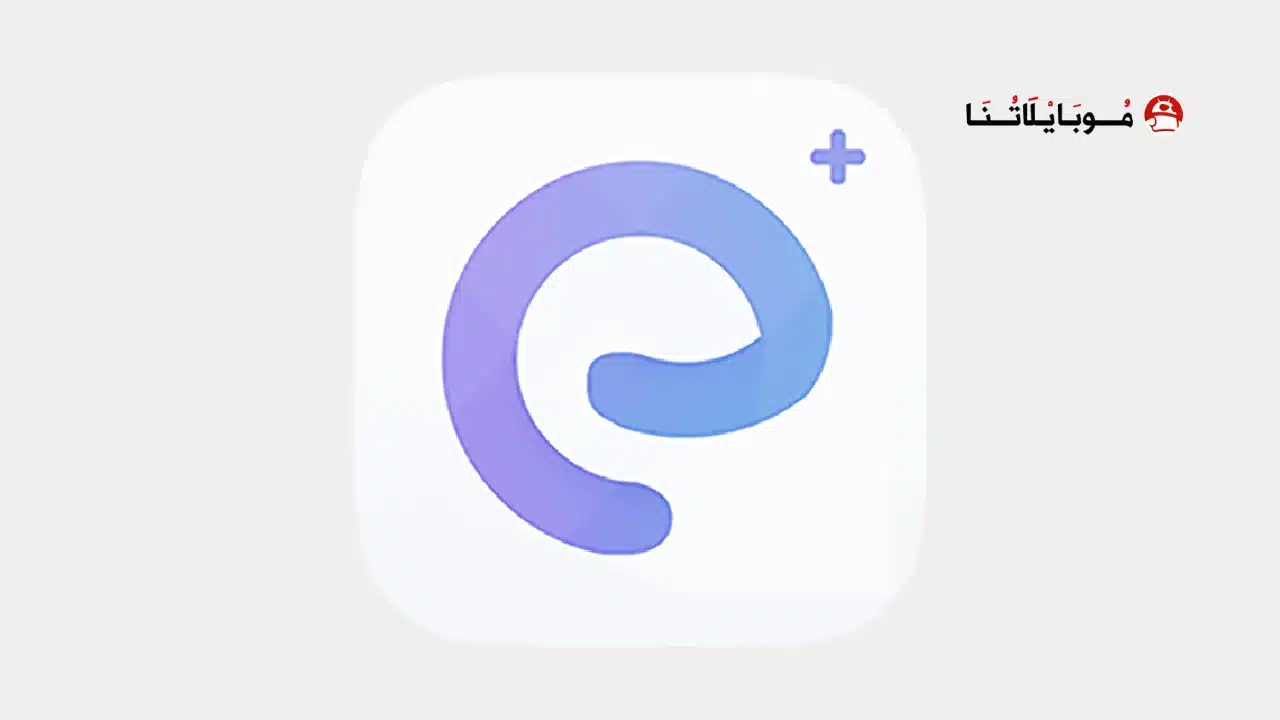 تحميل متصفح Rainsee Browser مهكر