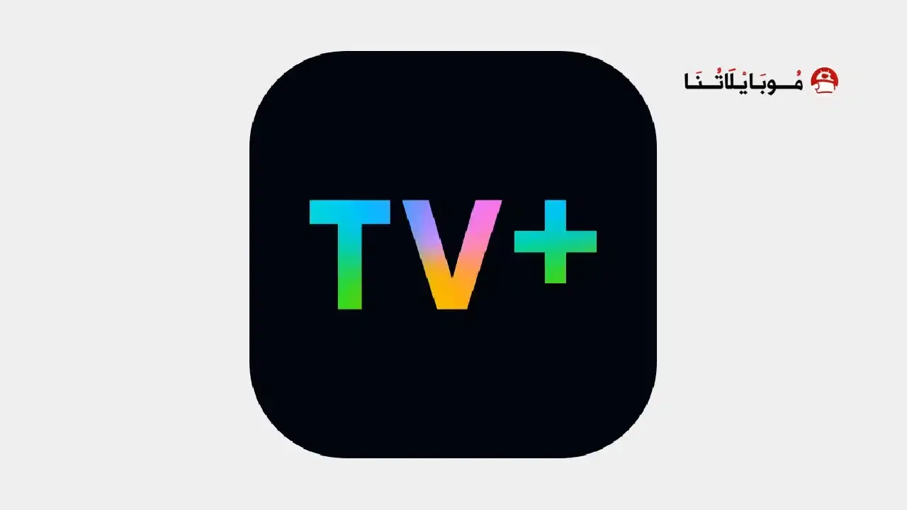 Tet TV+