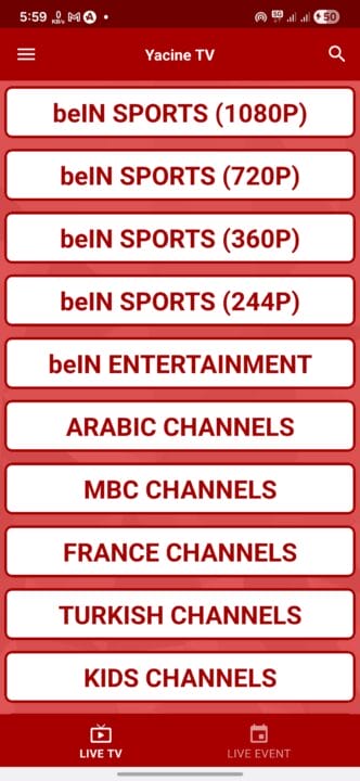 تحميل برنامج ياسين تي في الذهبي Yacine Tv Gold مهكر APK للأندرويد 2026 أخر إصدار مجانًا