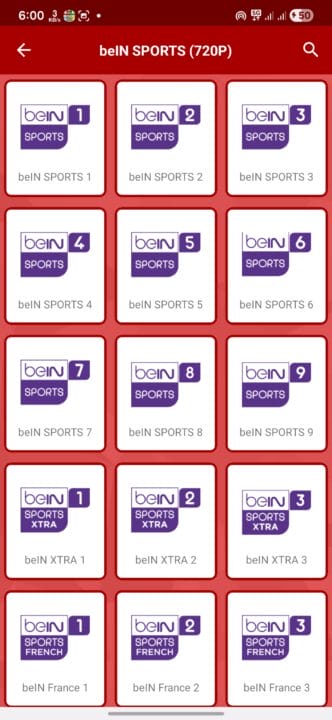 تحميل برنامج ياسين تي في الذهبي Yacine Tv Gold مهكر APK للأندرويد 2026 أخر إصدار مجانًا