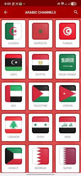 تحميل تطبيق ياسين تيفي Yacine TV مهكر Apk بدون اعلانات للاندرويد أخر إصدار 2026 مجانا تحميل تطبيق ياسين تيفي Yacine TV مهكر Apk بدون اعلانات للاندرويد أخر إصدار 2026 مجانا
