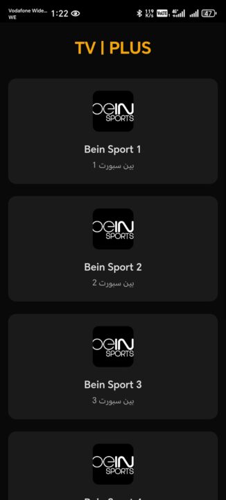 تحميل تطبيق Tv Plus مهكر APK للأندرويد 2026 أخر إصدار مجانًا تحميل تطبيق Tv Plus مهكر APK للأندرويد 2026 أخر إصدار مجانًا
