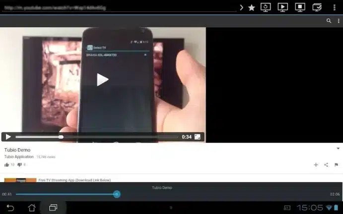 تحميل تطبيق Tubio مهكر للاندرويد Apk أخر إصدار 2026 مجانا تحميل تطبيق Tubio مهكر للاندرويد Apk أخر إصدار 2026 مجانا