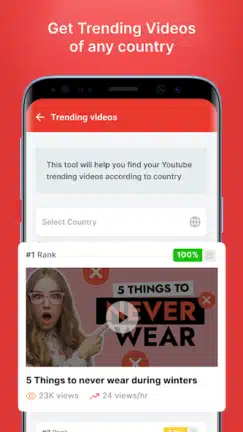 تحميل تطبيق YouTools مهكر APK للأندرويد 2026 أخر إصدار مجانًا