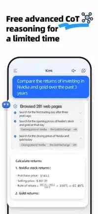 تحميل تطبيق kimi Ai مهكر APK للأندرويد 2026 أخر إصدار مجانًا
