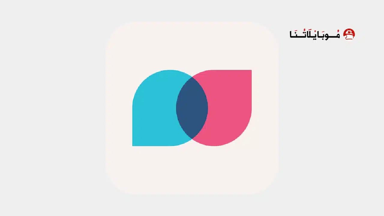 تحميل برنامج Tandem مهكر للاندرويد Apk أخر إصدار 2026 مجانا تحميل برنامج تعلم اللغات Tandem مهكر