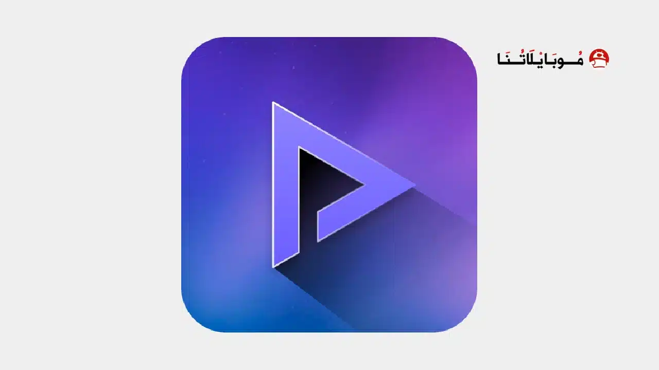 تحميل تطبيق Fun Drama مهكر Apk للمسلسلات القصيرة للاندرويد أخر إصدار 2026 مجانا تحميل تطبيق Fun Drama مهكر