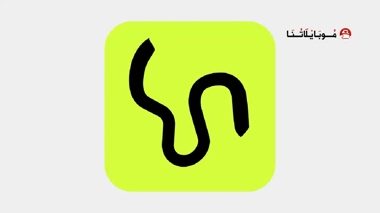 تحميل تطبيق Higgsfield ai مهكر للاندرويد Apk أخر إصدار 2026 مجانا تحميل تطبيق Higgsfield ai مهكر