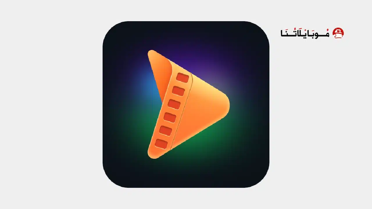 تحميل تطبيق ميكرو دراما Micro Drama مهكر للاندرويد Apk أخر إصدار 2026 مجانا تحميل تطبيق Micro Drama مهكر