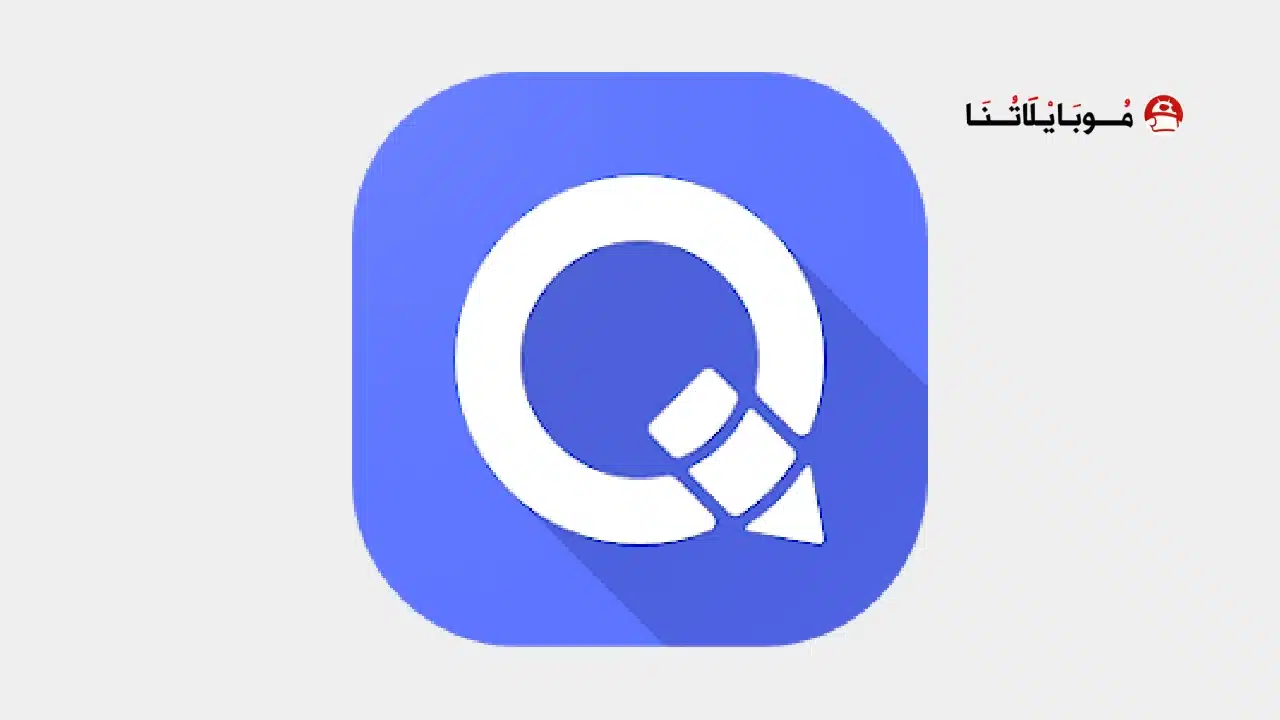 تحميل تطبيق QuickEdit Text Editor Pro مهكر للاندرويد Apk أخر إصدار 2026 مجانا تحميل تطبيق QuickEdit Text Editor Pro مهكر