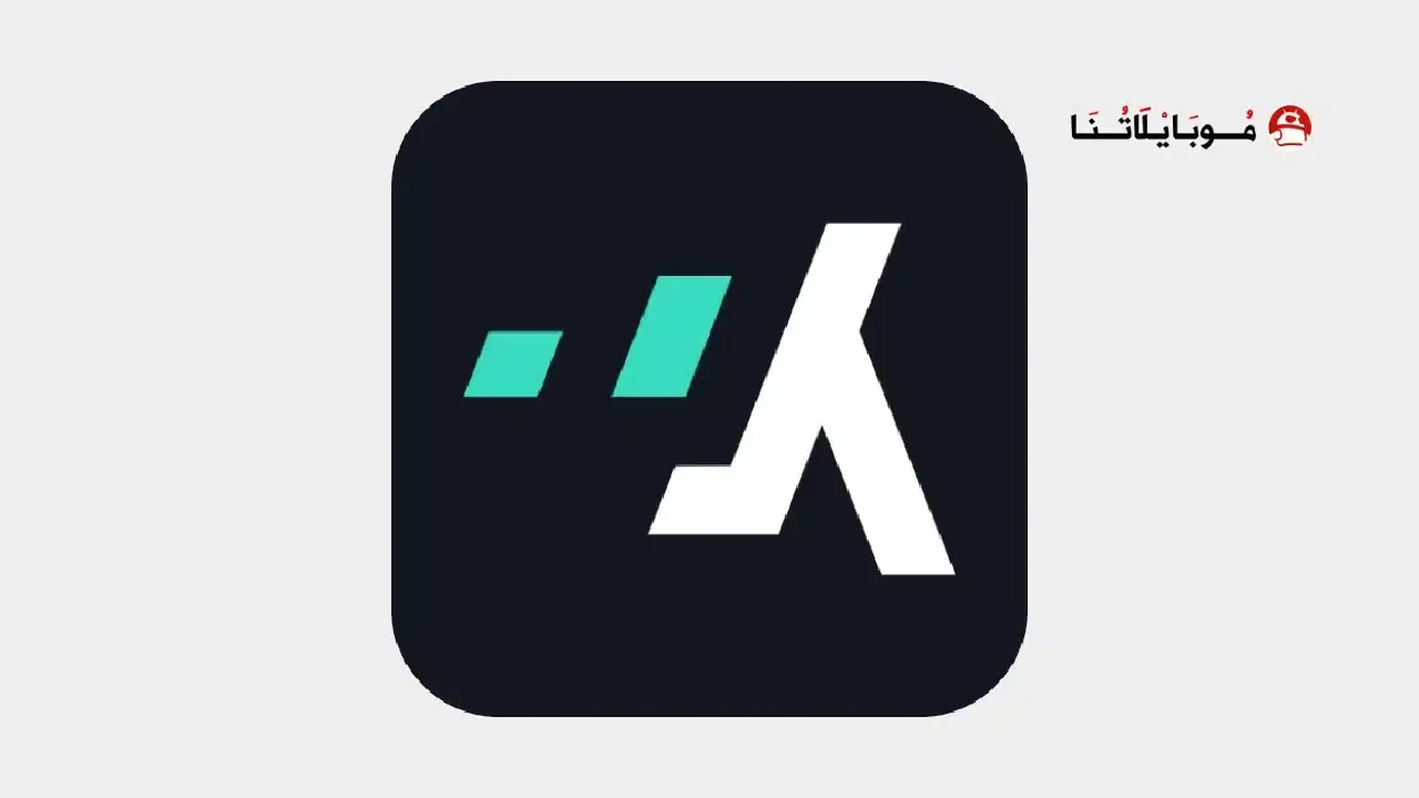 تحميل برنامج يلا شوت Yalla Shoot مهكر