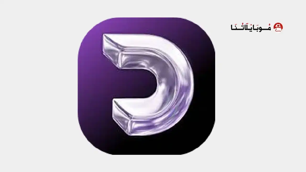 تحميل تطبيق ديلي موشن Dailymotion Apk