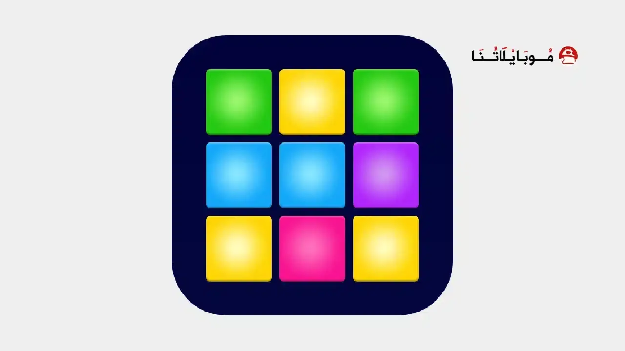 Drum Pad Machine
