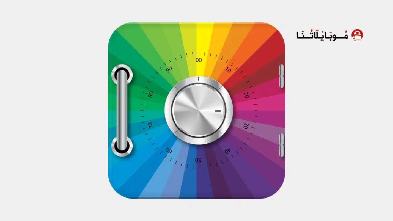 تحميل تطبيق FotoX مهكر