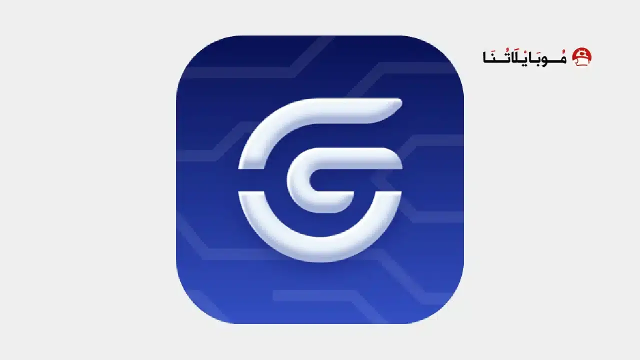 Global VPN