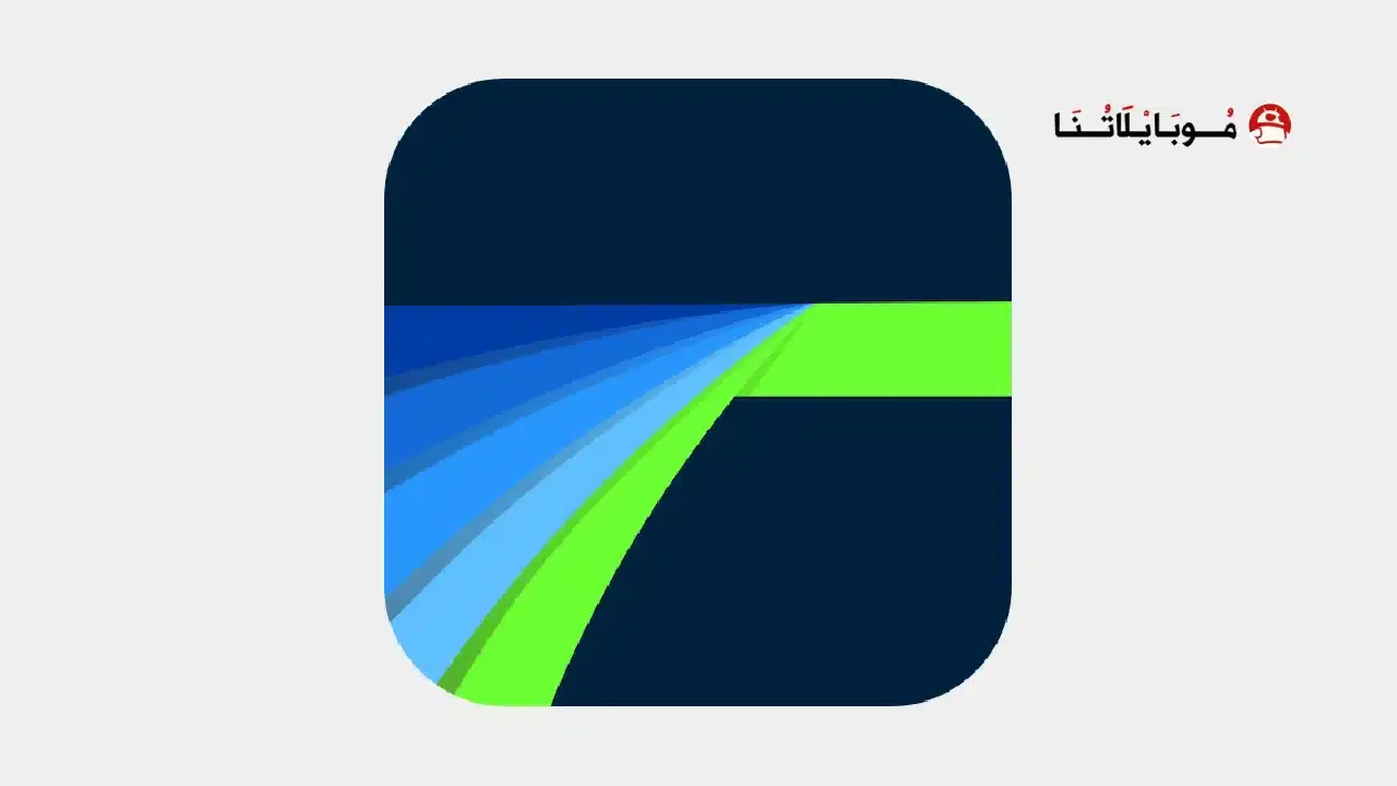 LumaFusion Pro