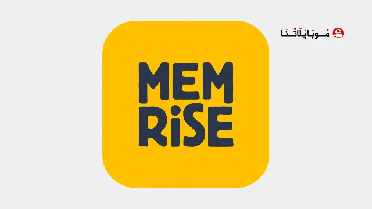 Memrise Premium