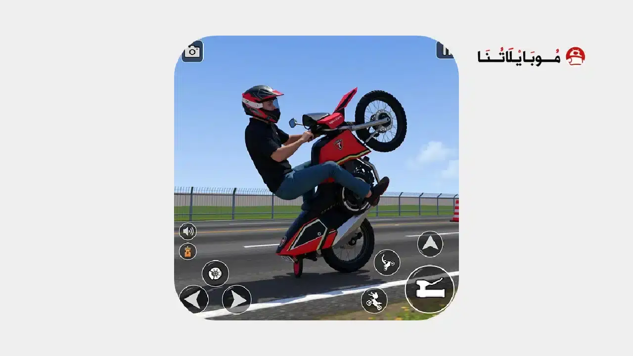 تحميل لعبة Moto Wheelie 3D مهكرة