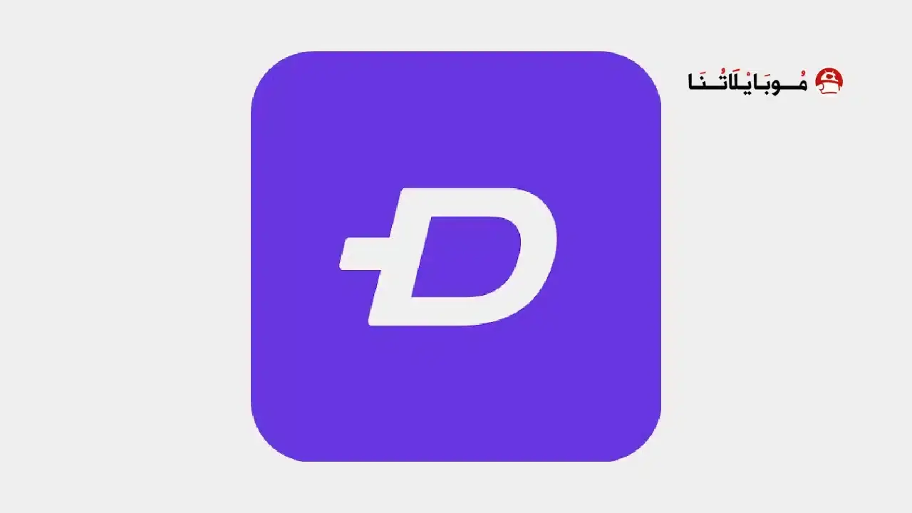 تنزيل برنامج زيدج ZEDGE Premium مهكر