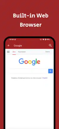 تحميل تطبيق Web Tools مهكر APK للأندرويد 2026 أخر إصدار مجانًا