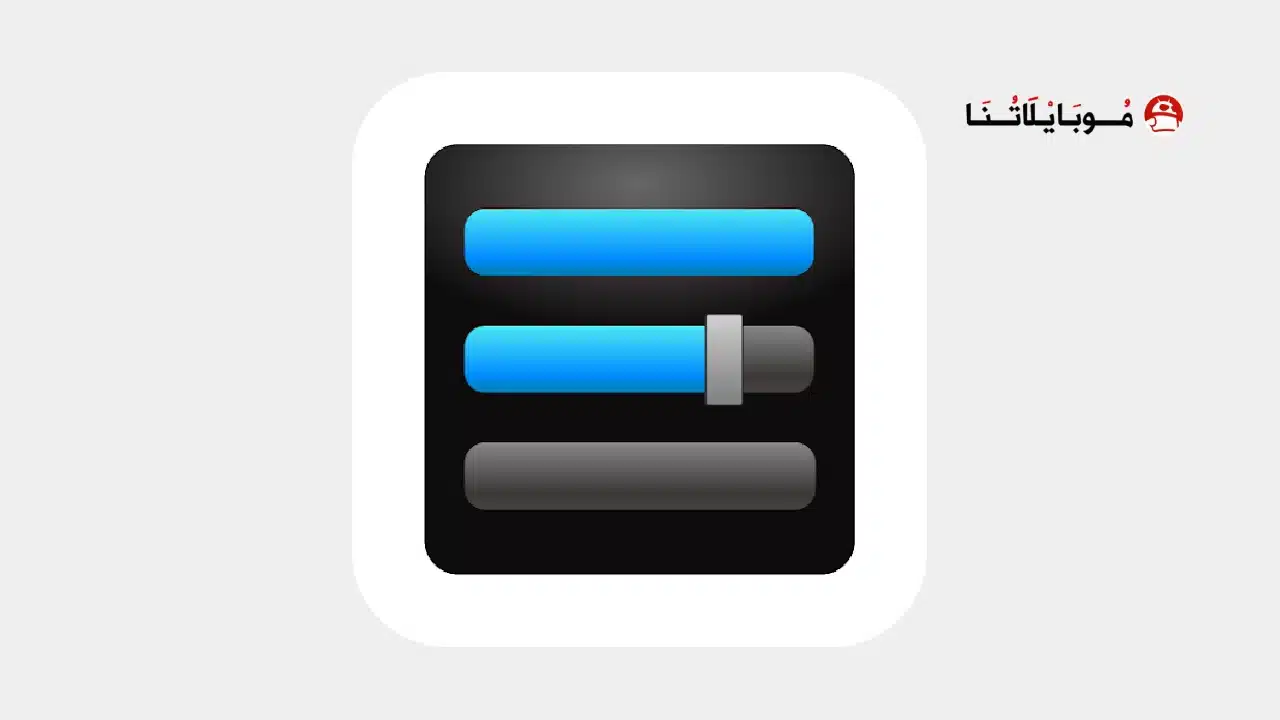 تحميل تطبيق Music Speed Changer: Audipo مهكر للاندرويد Apk أخر إصدار 2026 مجانا تحميل تطبيق Music Speed Changer: Audipo مهكر