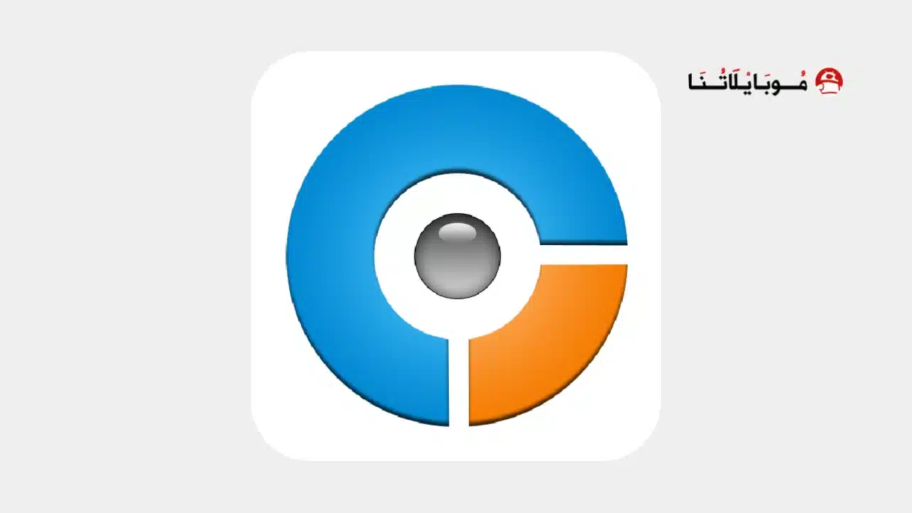 تحميل تطبيق Storage Space مهكر للاندرويد Apk أخر إصدار 2026 مجانا Storage Space