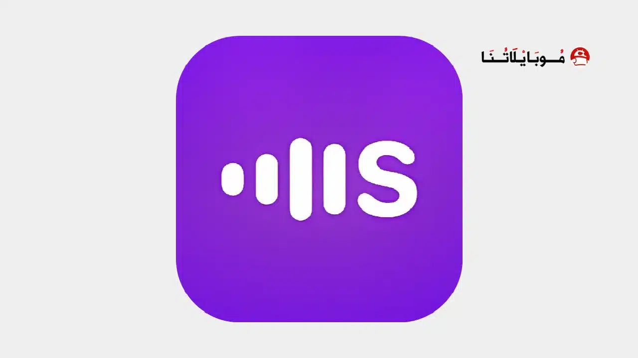 تحميل تطبيق Summarizer مهكر للاندرويد Apk أخر إصدار 2026 مجانا Summarizer