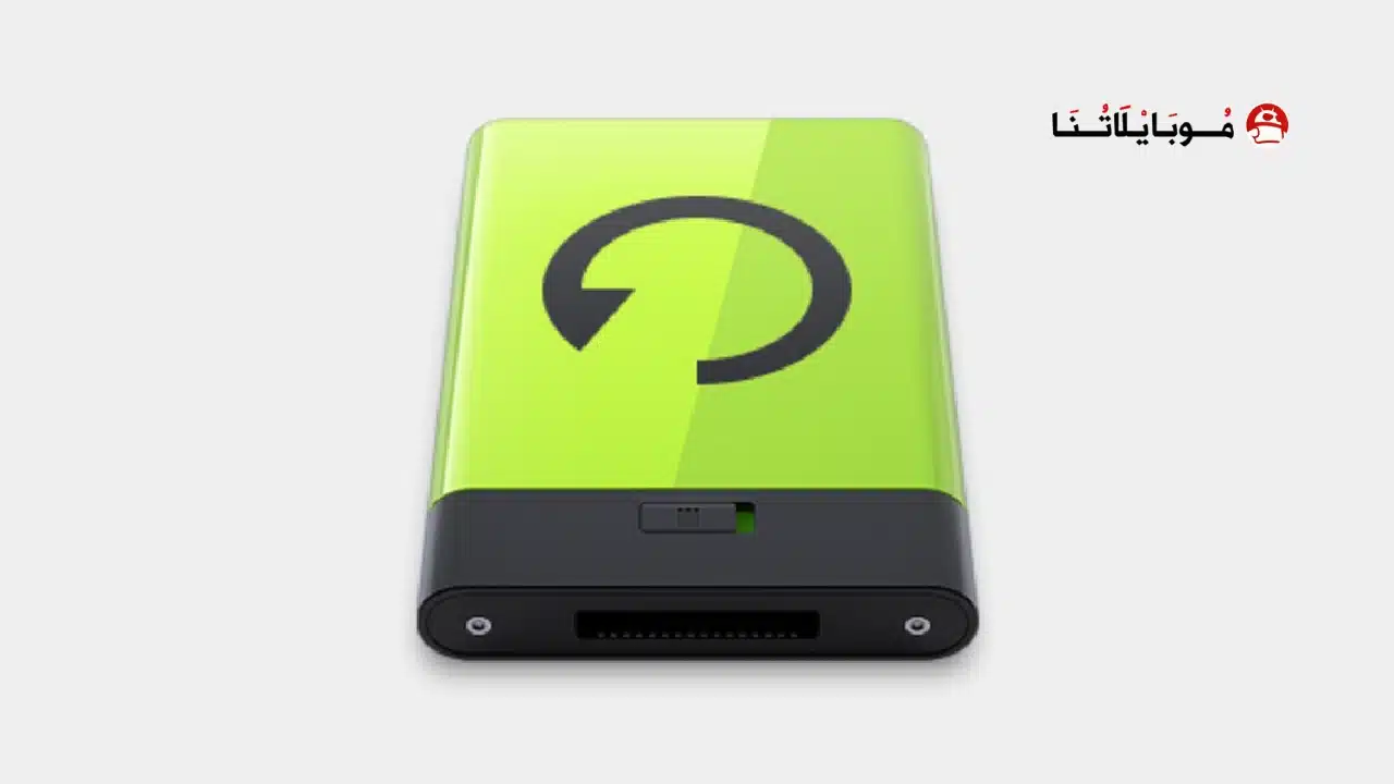 تحميل تطبيق Super Backup & Restore مهكر للاندرويد Apk أخر إصدار 2026 مجانا Super Backup & Restore