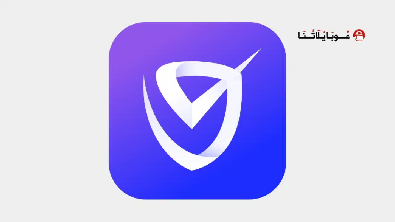 تحميل تطبيق iSharkVPN مهكر للاندرويد Apk أخر إصدار 2026 مجانا iSharkVPN