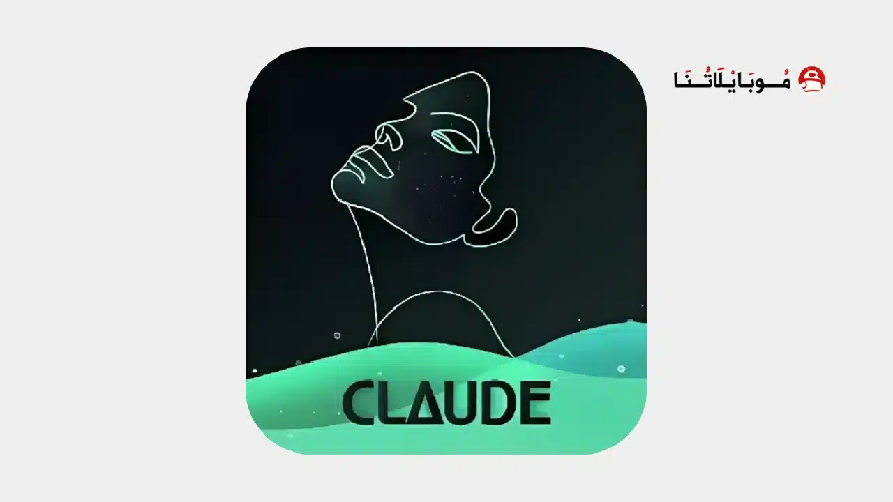 Claude 2